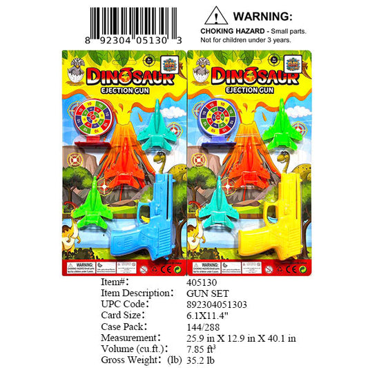 6.1X11.4" EJECTION PLANE GUN SET