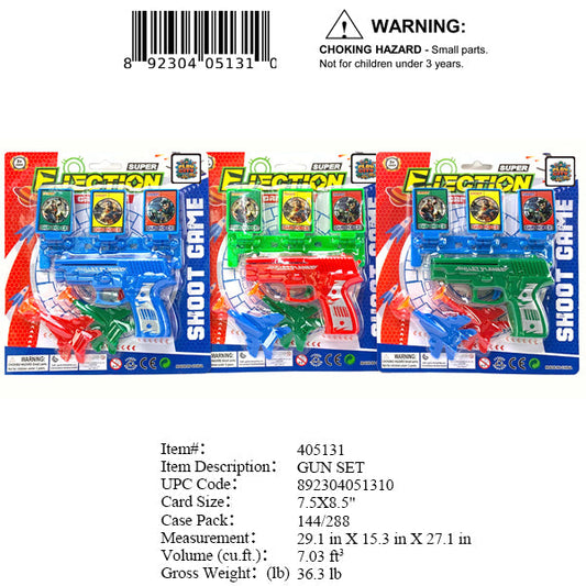 7.5X8.5"ELECTION GUN SHOOT GAME