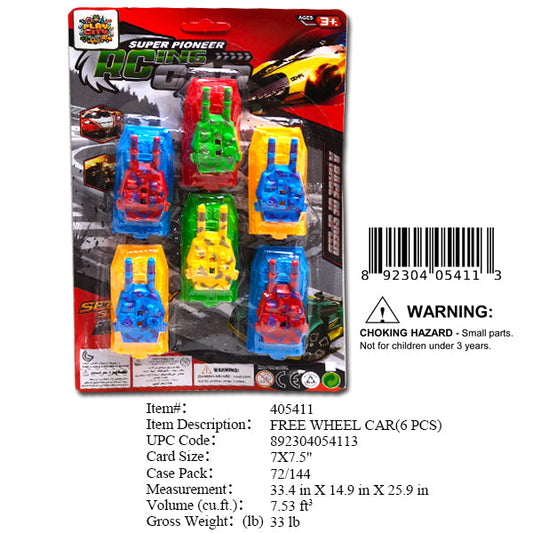 7X7.5"6PC F/W MILITARY CAR SET