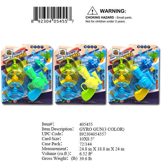 10X8.5"GYRO DISC GUN SET
