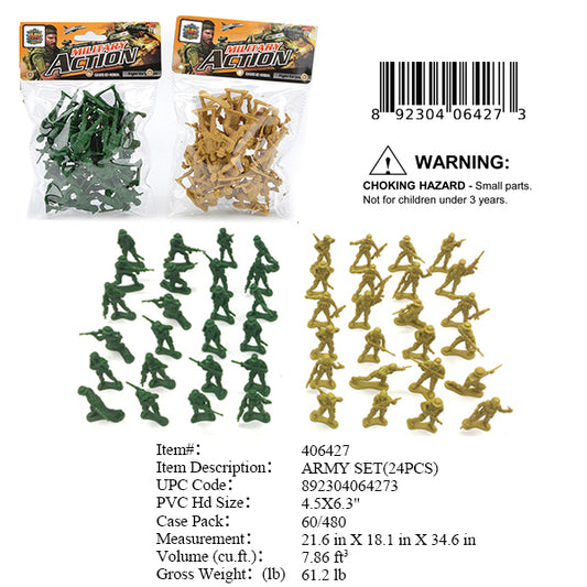 4.5X6.324PC SOLDIER ARMY FIGURES SET