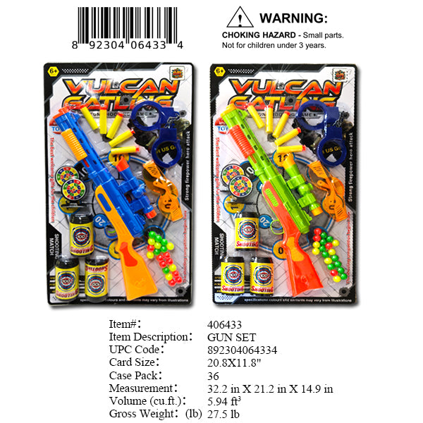 20.8X11.8"SOFT DART & BALL RIFLE PLAY SET