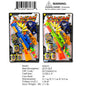 20.8X11.8"SOFT DART & BALL RIFLE PLAY SET