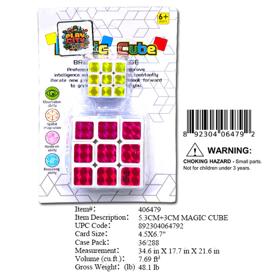 4.5X6.7"2PC MAGIC CUBE PUZZLE