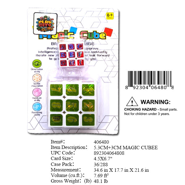 4.5X6.7"2PC MAGIC CUBE PUZZLE SET