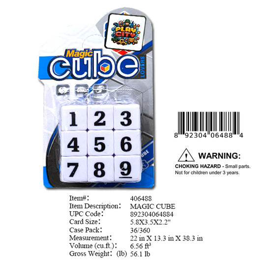 5.8X3.5X2.2"MAGIC PUZZLE CUBE