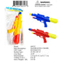 18.3X3.1X7.8"PUMP ACTION WATER GUN