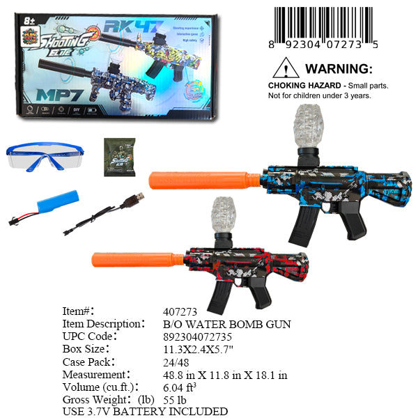 11.3X2.4X5.7"B/O WATER GEL BLASTER GUN