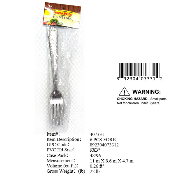 600AMP 90"12V BOOSTER JUMP CABLE