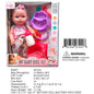 9.4X3.5X11.8"12"MY BABY DOLL PLAY SET
