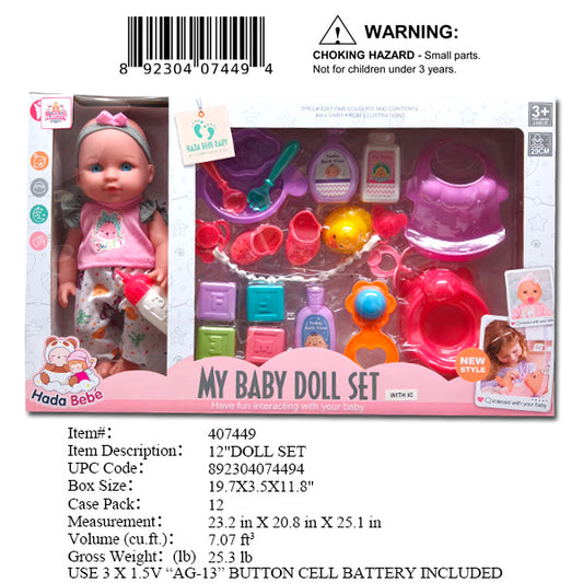 19.7X3.5X118"12"MY BABY DOLL PLAY SET