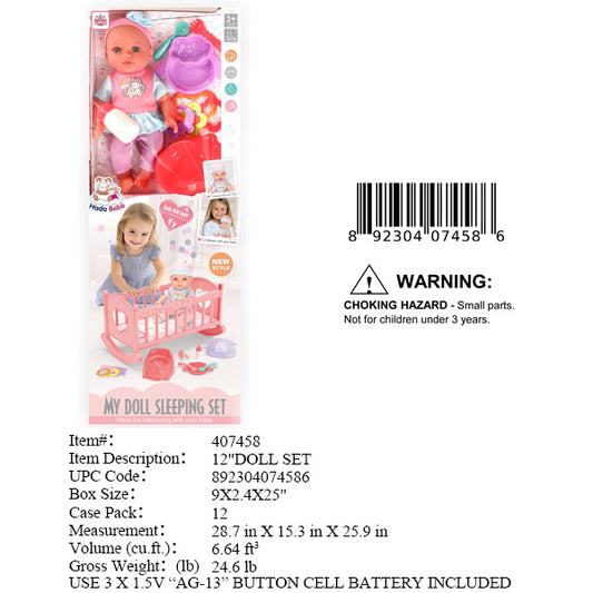 9X2.4X25"12"MY BABY DOLL PLAY SET