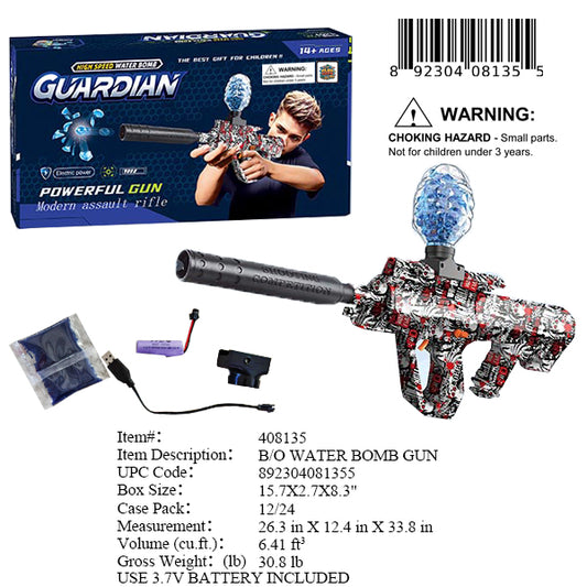 15.7X27X8.3"B/O WATER GEL BLASTER GUN