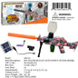 14.8X2.8X6.3"B/O WATER GEL BLASTER GUN