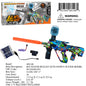 14.8X2.8X7.1"B/O WATER GEL BLASTER GUN
