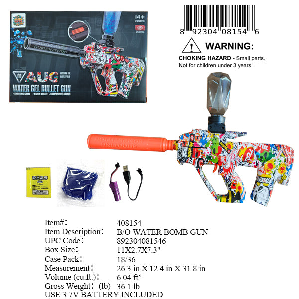 11X2.7X7.3"B/O WATER GEL BLASTER GUN