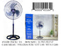 16"KORUSA IND'L FAN 2025