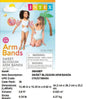 9X6"INTEX SWEET BLOSSOM ARM BANDS