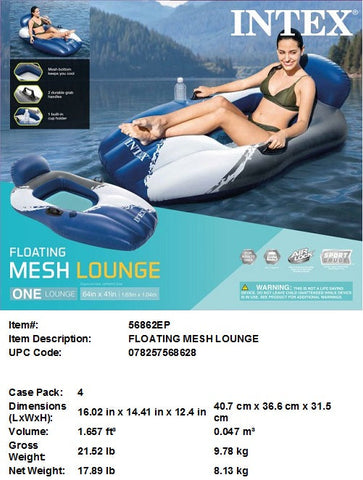 64X41"INTEX FLOATING MESH LOUNGE FLOAT