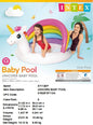 50X40X27"INTEX UNICORN BABY POOL