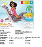 70X37"INTEX BRONTOSAURUS RIDE ON