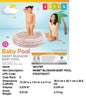 34X10"INTEX SWEET BLOSSOM BABY POOL
