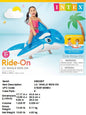 60X45"INTEX INFLATABLE LIL'WHALE RIDE-ON