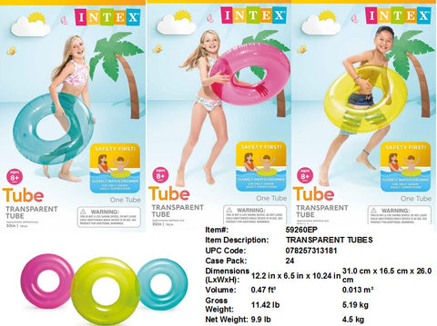 30"INTEX INFLATABLE TRANSPARENT TUBE