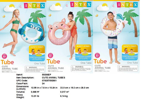 33"X30 INTEX  CUTE ANIMAL TUBE SWIM RING