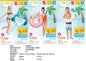 33"X30 INTEX  CUTE ANIMAL TUBE SWIM RING