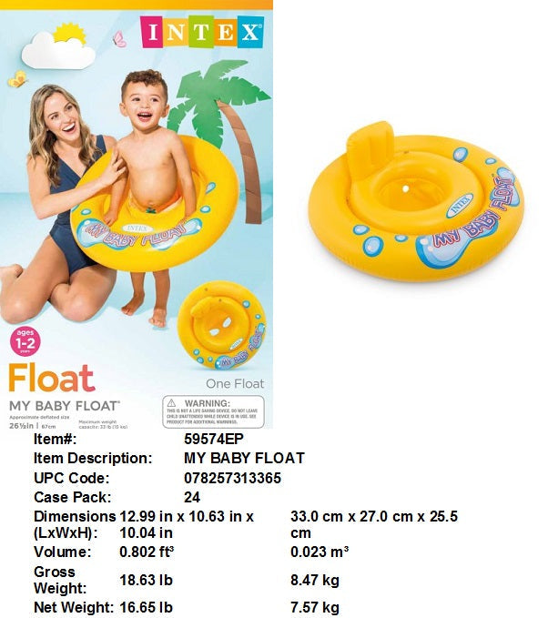 26.5"INTEX INFLATABLE MY BABY FLOAT