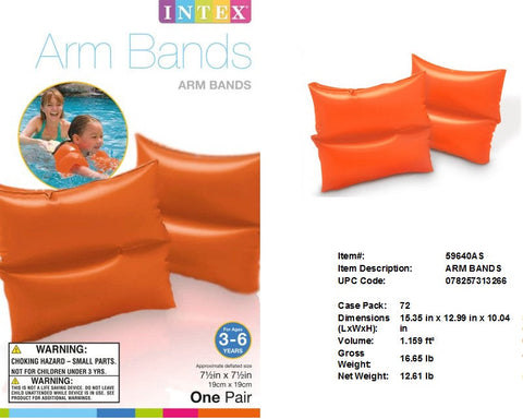 7.5X7.5"INTEX ARMBANDS AGE 3-6