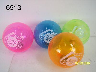 93MM BOUNCING BALL