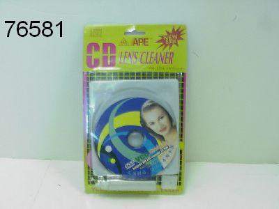 CD CLEANER