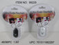 KEY FINDER