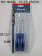 2PCS SCREWDRIVER