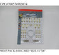 11X7.5"WALL HANGING KIT FOR PICTURE