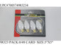 4PC NIGHT LIGHT BLUB