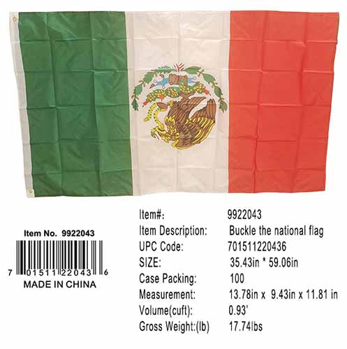 3X5' POLYESTER MEXICO FLAG