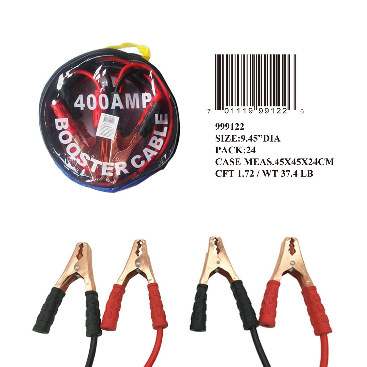 400 AMP BOOSTER CABLE