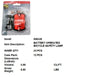 BATTERY OPERATED BICYCLE SAFETY LAMP