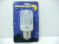 ENERGYSAVE NIGHTLAMP