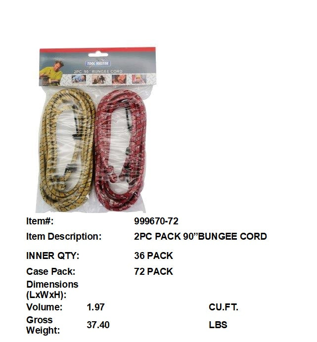 2PC PACK 90"BUNGEE CORD