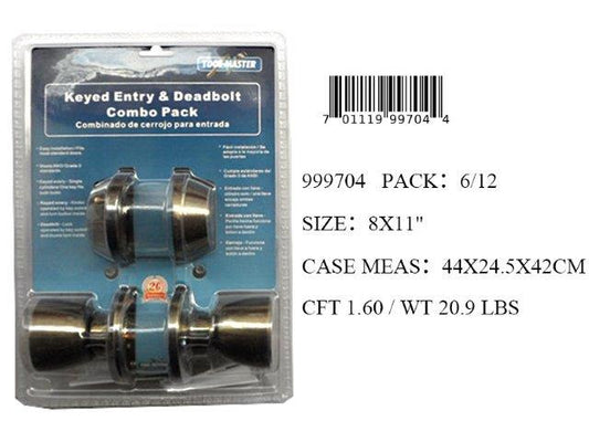 2PC DOOR LOCK COMBO SET COPPER COL
