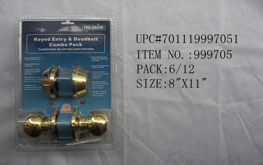2PC DOOR LOCK COMBO SET GOLD COL