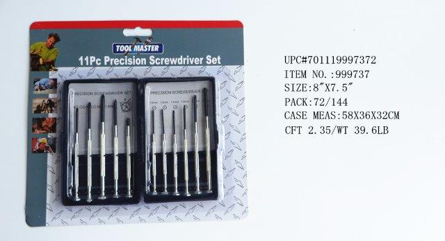 11PCS SCREWDRIVER