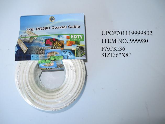 75'RG59 COAXIAL CABLE WHITE