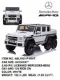 12V RIDE ON MBZ G63 SUV WHITE+R/C