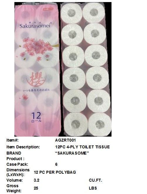 12PC 4-PLY TOILET TISSUE "SAKURASOMEI"