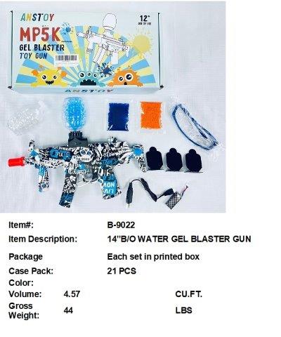 14"B/O WATER GEL BLASTER  GUN